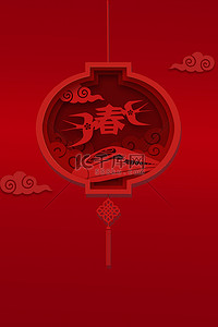 红色中国风剪纸背景图片_立春剪纸灯笼红色中国风简约背景