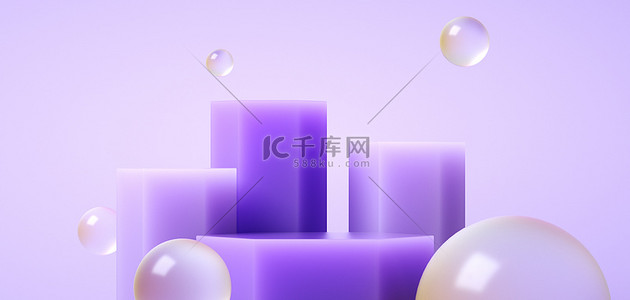 立体紫色背景背景图片_紫色渐变展示台c4d