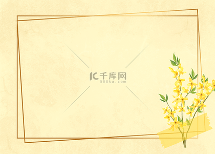水彩花卉框背景图片_花卉金线边框换色花朵质感背景