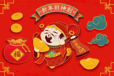 traditional背景图片_Traditional god of wealth