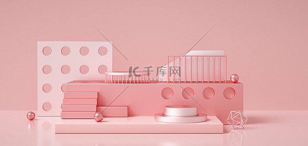 简约粉色金属展示台c4d