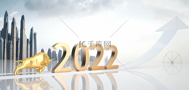 c4d商务2022背景