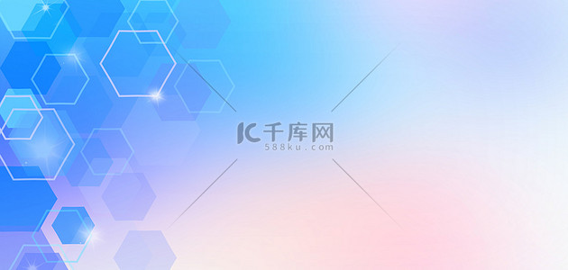 企业宣传文化海报背景图片_简约几何六边形清新渐变商务科技海报背景