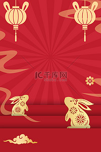 金古典背景图片_新年剪纸红金中式国风喜庆背景