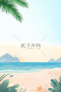 海南岛图背景图片_小清新沙滩海滩背景素材