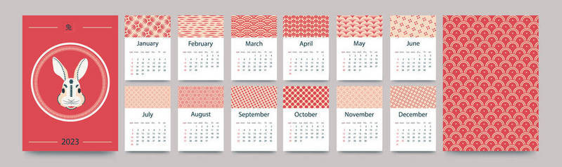 Calendar template for 2023. Vertical design with a Chinese theme. Traditional patterns. Editable page template with A4 illustrations, set of 12 months with covers. Vector illustration.