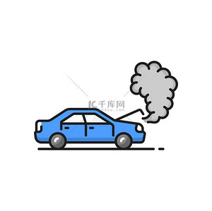 打开引擎盖的汽车被隔离矢量损坏发生道路事故发动机故障车辆损坏或故障时散热器产生的蒸汽汽车故障发动机罩打开的车辆损坏