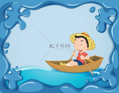 童年孩子背景图片_与男孩划船框架模板
