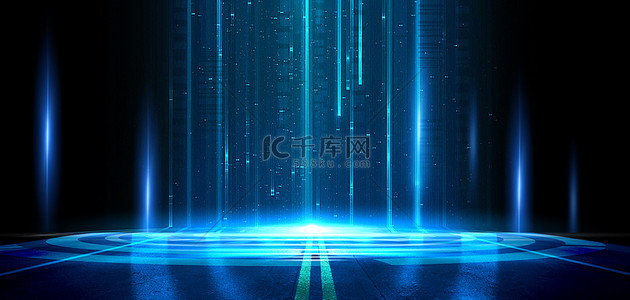 科技智能海报背景图片_商务科技光效光线蓝色大气科技感海报背景