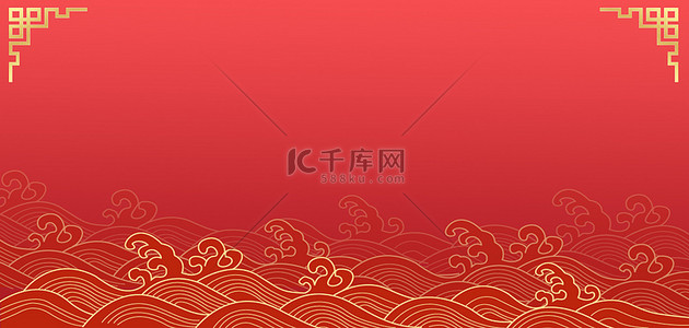 红色古风海浪复古简约中国风边框海报背景