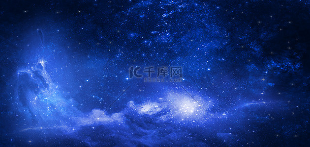 蓝色航天背景图片_梦幻星空宇宙蓝色大气商务星空海报背景