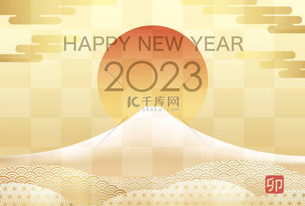 日本模板背景图片_2023年，兔子年，白雪覆盖的金山贺卡模板。富士装饰了日本古色古香图案。（坎吉语篇翻译-兔子)