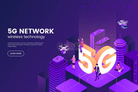 5g 网络无线技术矢量图解。i推荐人智慧城市与大字母5g 和小的人。连接全球网络的现代城市。城市环境中的互联网。epps 10.