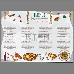 菜单的意大利美食模板设计手绘图形