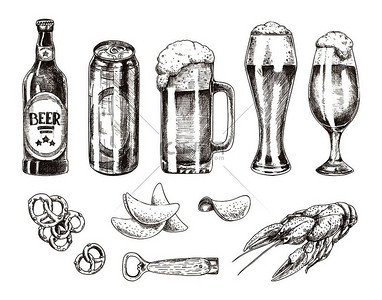 啤酒套装和各种小吃矢量插图隔离在瓶子和眼镜的白色铅笔图像上，上面有蓬松的泡沫、薯片和椒盐卷饼和小龙虾。