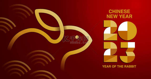 traditional背景图片_Happy new year, Chinese New Year 2023 , Year of the Rabbit , Chinese Traditional.