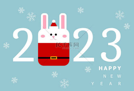 农历日历背景图片_戴着圣诞老人帽子的兔子。中国年标志2023 。兔子农历新年符号矢量图解.新年快乐。2023日历