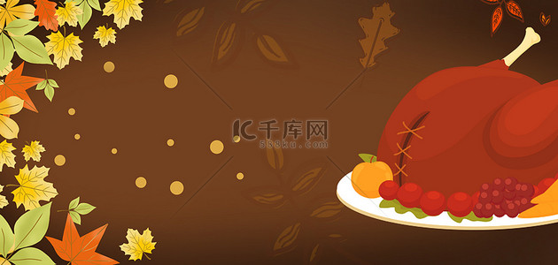 感恩节火鸡树叶红色卡通背景