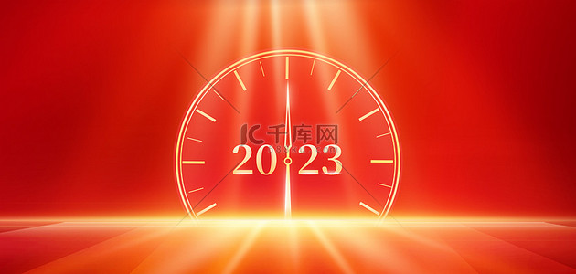 元旦快乐2023背景图片_红色2023年喜庆元旦高清背景