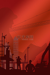 红色建筑剪影背景图片_安全生产月工地剪影红色 简约创意海报