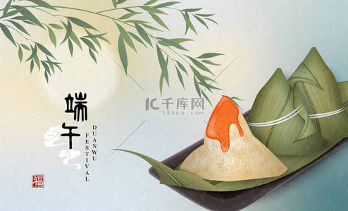 端午节快乐背景模板传统饭、饺子和竹叶.中文译文：段武与福气