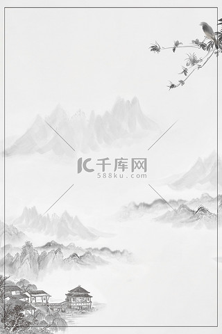 中国风水墨山水风景复古大气水墨海报背景