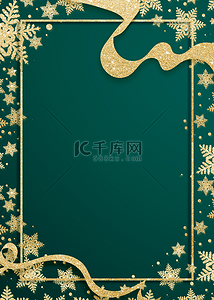 证书模板背景图片_圣诞节金色雪花质感背景