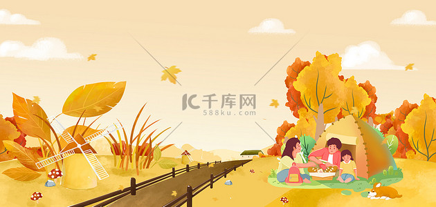 秋游风景露营橙色手绘卡通海报背景