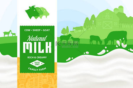 病媒牛奶例证与农村风景、牛、小牛、山羊、绵羊和农场。逼真的牛奶飞溅。现代风格的标签。奶牛场图标和设计元素.