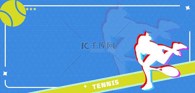 网球单打背景图片_亚运会网球蓝黄网格故障风复古运动