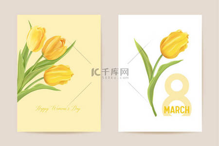 3月8日妇女日假期卡片。春花矢量图解。向现实的郁金香花模板致意