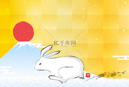 Japanese New Year's card for the Year of the Rabbit 2023, Mt. Fuji and running rabbits, ink painting style - Translation: Rabbit.