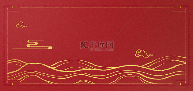 中式元素背景图片_邀请函中式元素红色国风大气banner