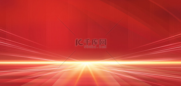 年会会议背景背景图片_商务光线红色简约 大气背景