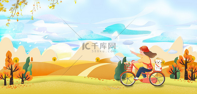 女孩卡通背景图片_秋游风景女孩与猫咪黄色卡通背景