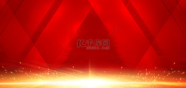 红金商务光线背景图片_红金金色粒子红色大气光效年会活动海报背景