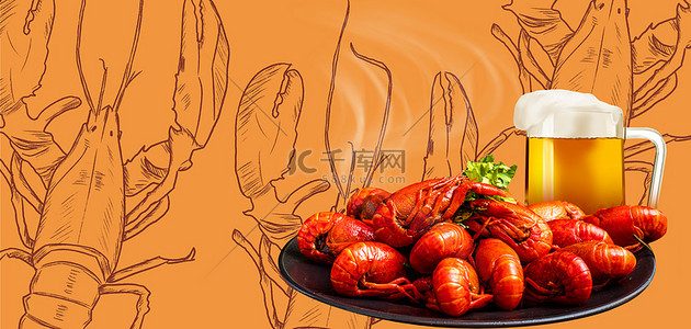 美食小龙虾背景背景图片_夏天小龙虾黄色红色