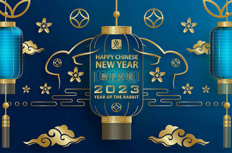 金色背景元旦背景图片_中国农历2023年元旦快乐兔黄道带标志，背景为金色剪纸艺术和工艺风格