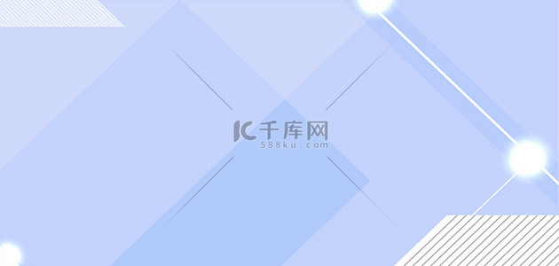 简约大气海报紫色背景图片_简约几何线条光晕清新简约商务海报背景