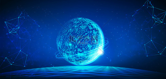 科技感地球蓝色背景图片_商务科技地球蓝色大气金融房地产海报背景