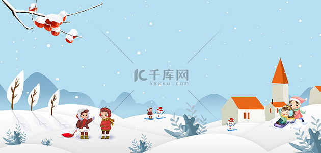 小孩子画的画背景图片_冬天玩雪的小孩蓝色卡通背景