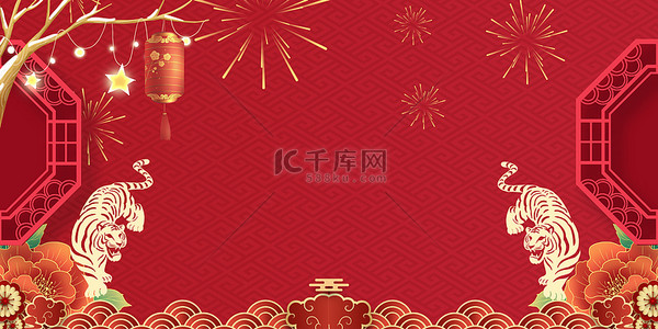 红色灯笼烟花背景图片_新年老虎红色喜庆烟花灯笼
