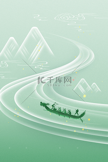端午节龙舟粽子绿色清新创意端午海报背景