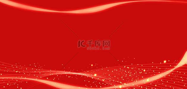 红金商务线条红色商务背景图片_红金商务线条红色商务背景