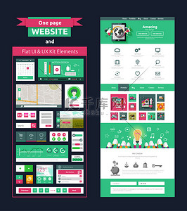 发挥主页背景图片_Website page template. Web design