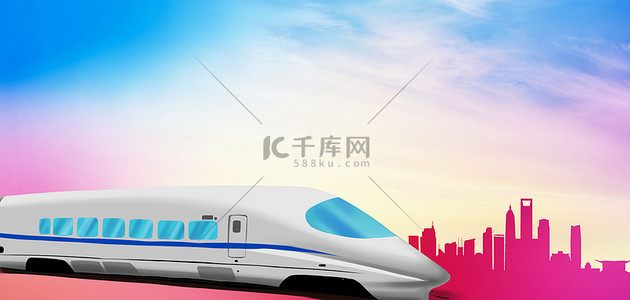 高清天空背景背景图片_蓝色平安春运火车高清背景