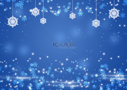 蓝色背景框星星背景图片_雪花冬季雪片挂饰蓝色质感背景
