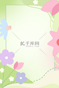 绿色春季背景背景图片_春天边框花朵绿色简约背景