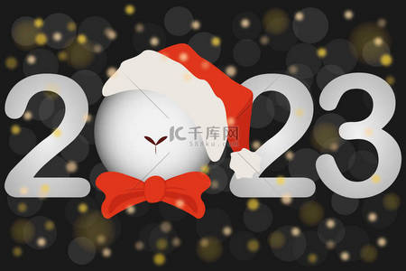 具有Bokeh效果的明亮节日插图，2023年，兔子年，头戴新年帽子的兔子的肖像，新年插图，节日卡片上闪烁着新年的彩灯
