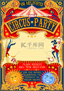 invitation背景图片_Circus 01 Invitation Vintage 2D